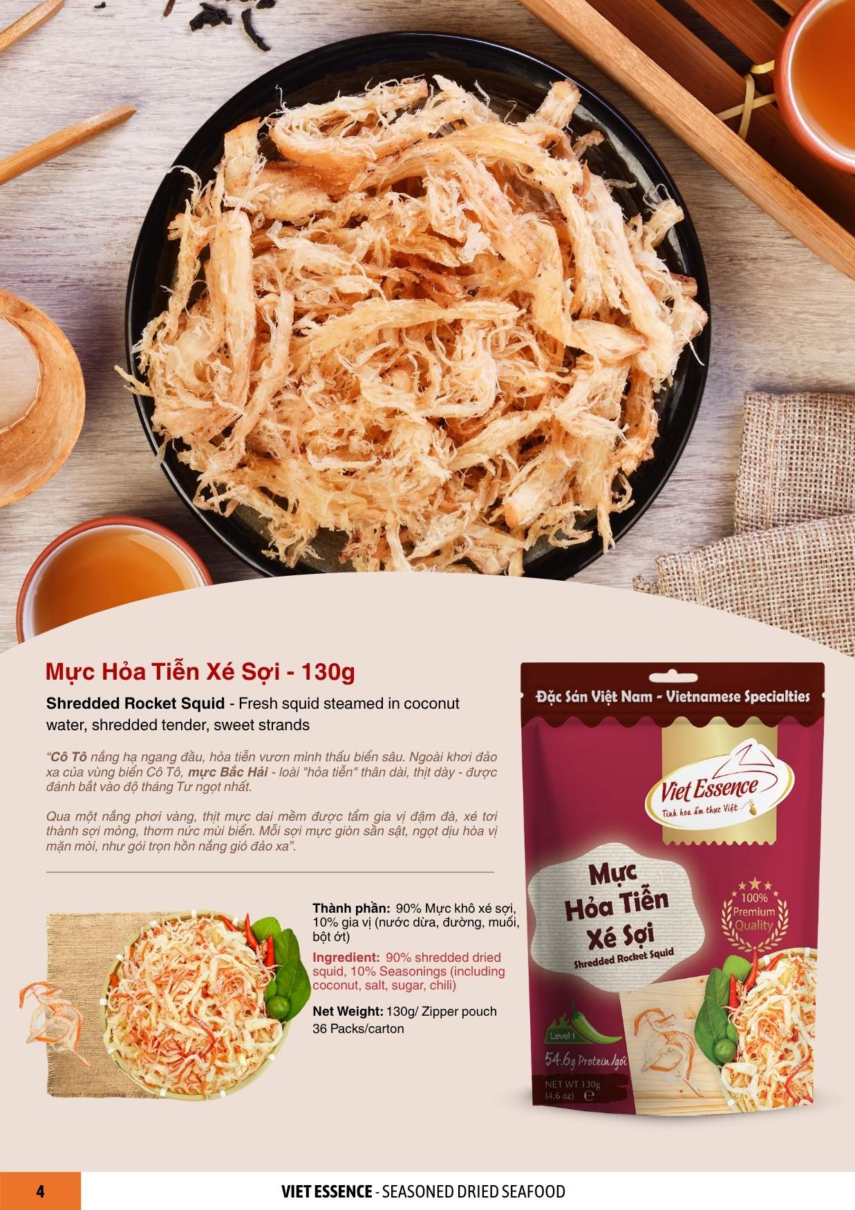 Mực hoả tiễn xé sợi