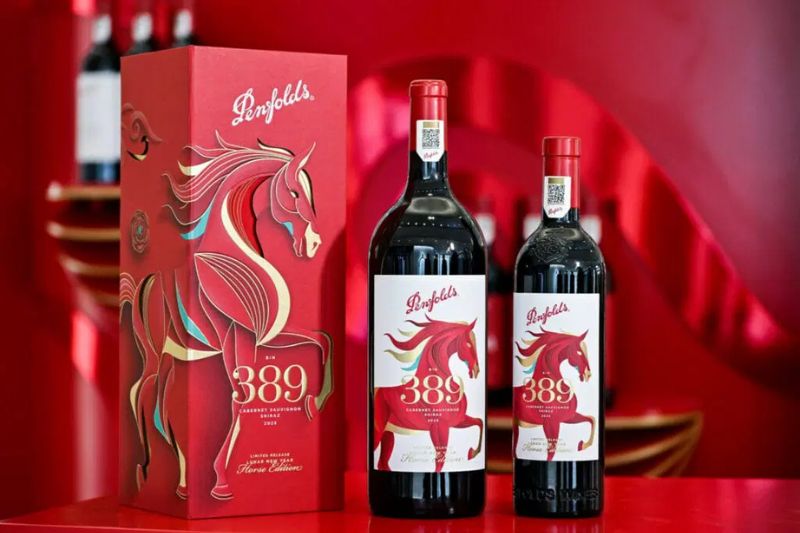 Rượu Vang Ngựa BIN 389 CABERNET SHIRAZ