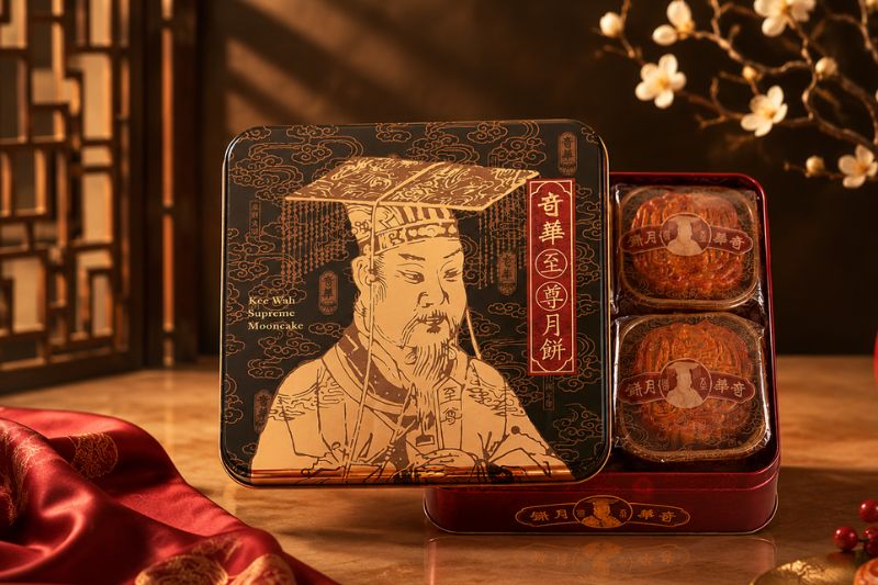 So sánh các thương hiệu bánh trung thu cao cấp không thể thiếu Kee Wah Bakery