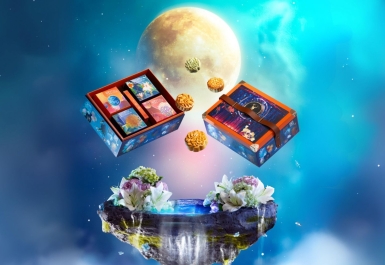 Bộ sưu tập Trung thu 2024 “Timeless Elegance”: Ngon từ cái nhìn, đẹp trong dư vị