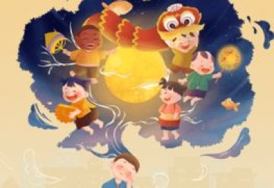 Tết Trung thu 2024 nét đẹp truyền thống còn mãi trong văn hóa Việt Nam 