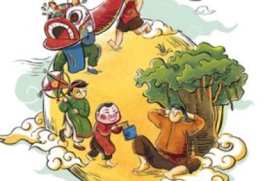 Tết Trung thu 2024 vào ngày nào? Còn bao nhiêu ngày đếm ngược?